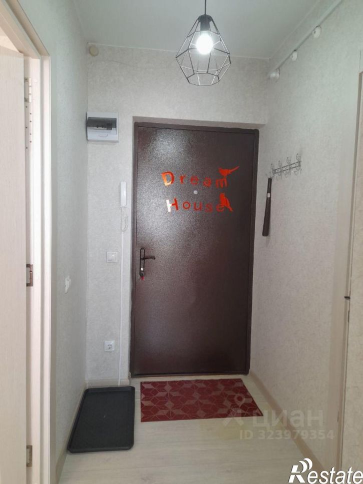 1-комн квартира ул им. Героя Советского Союза Якова Кобзаря, 3,  д. 3