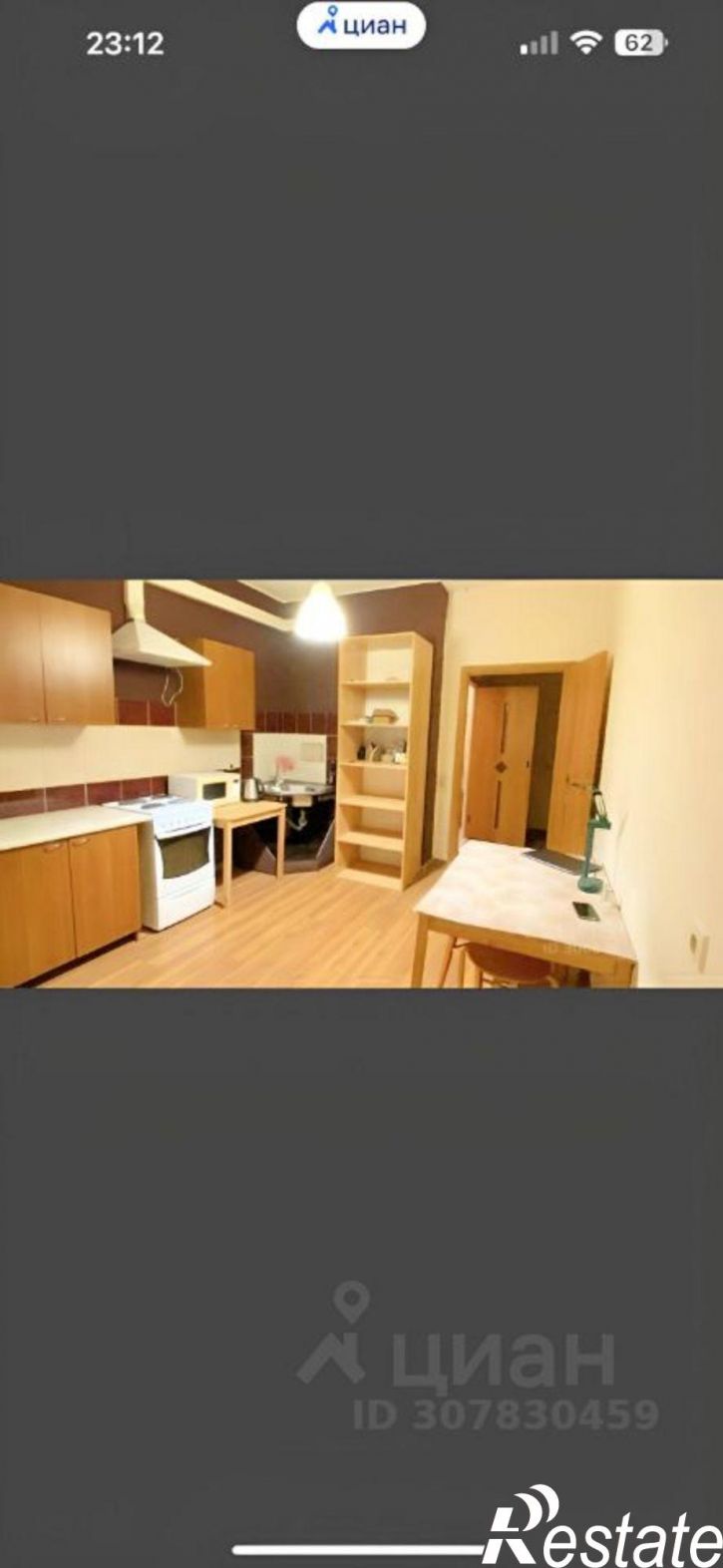 1-комн квартира Ставропольская улица, 207/1,  д. 207/1