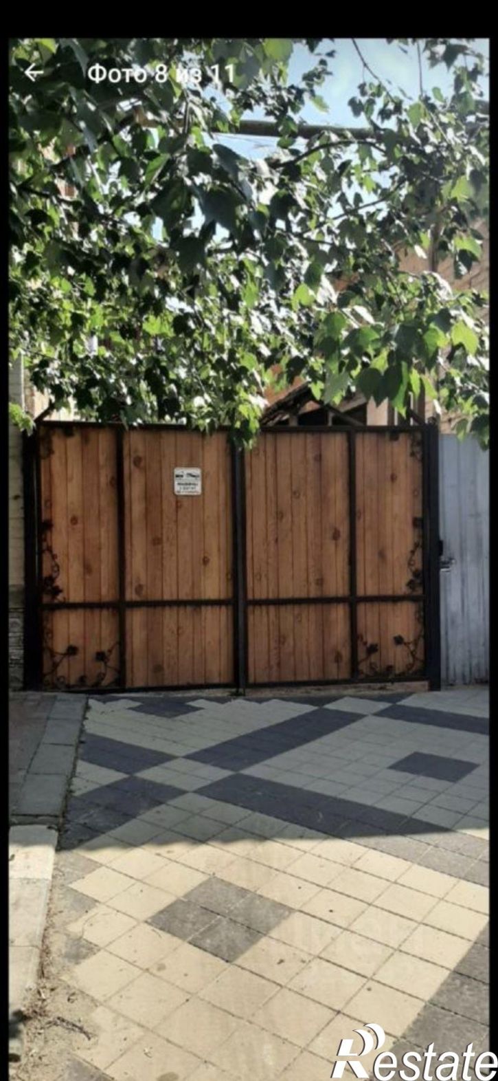 1-комн квартира ул Длинная, 90,  д. 90