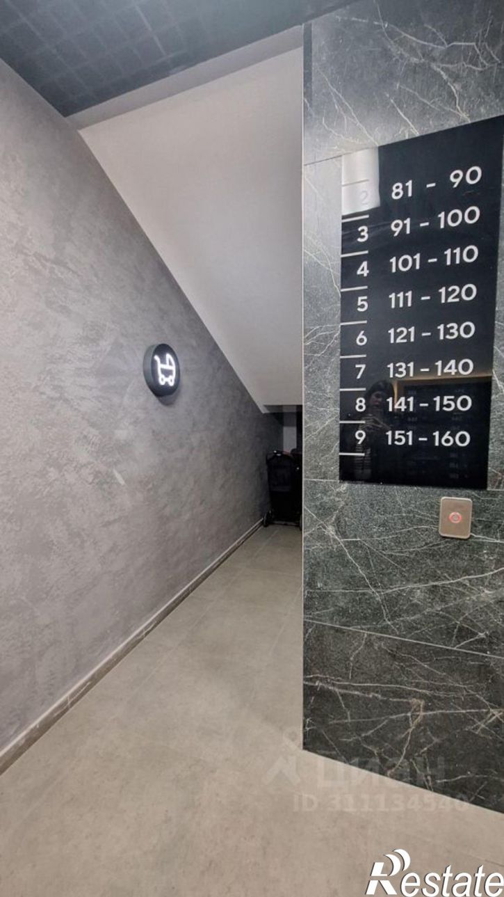 3-комн квартира улица Скандинавская, 1 к2,  д. 1 к2