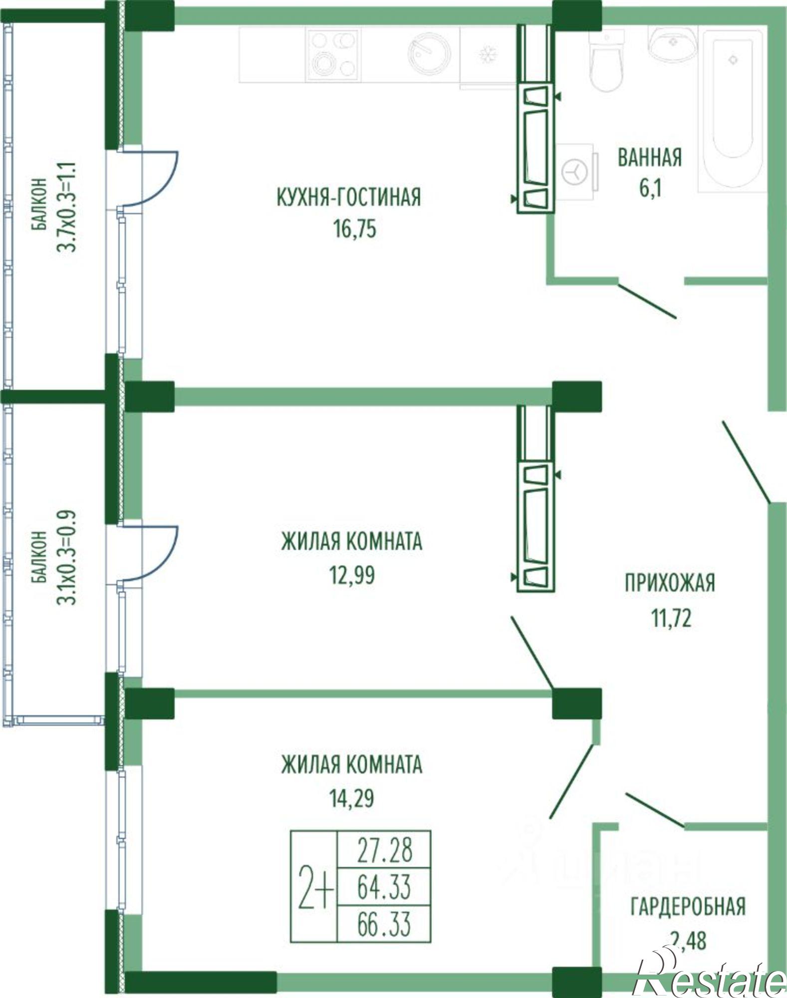 Купить квартиру за 20 436 000 рублей на ул Круговая, 4/1