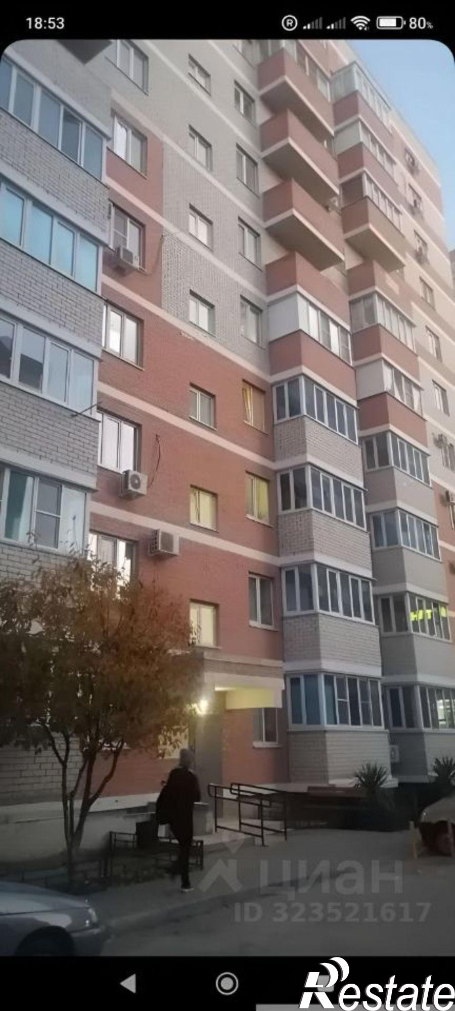 Сдать квартиру за 19 000 рублей на ул Российская, 267/3 2