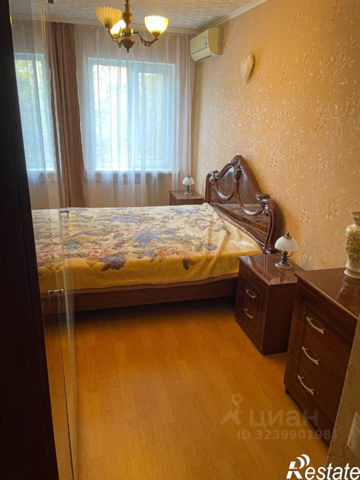 3-комн квартира улица Гоголя, 41,  д. 41