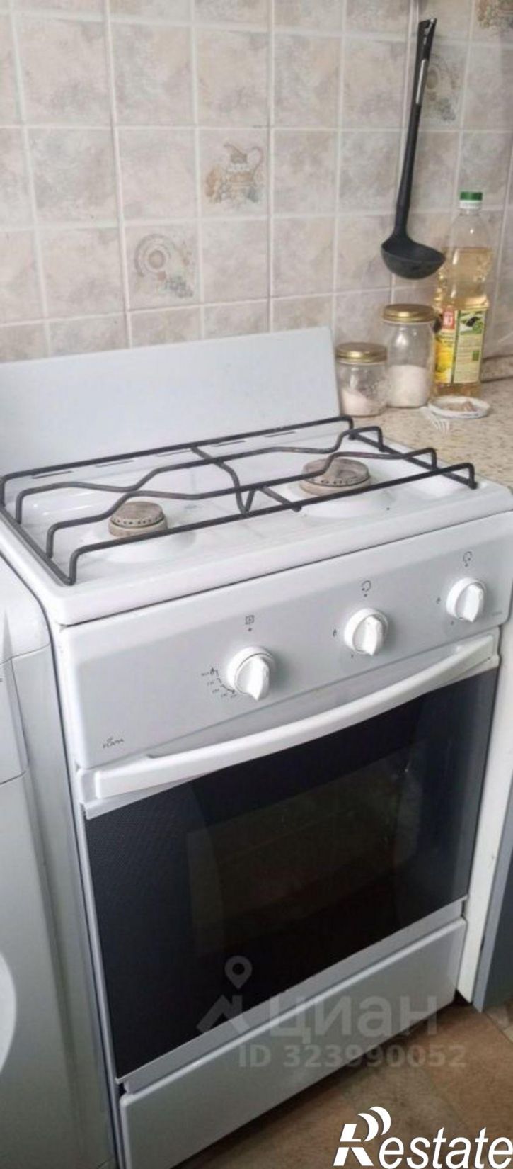 1-комн квартира ул Кольцевая, 38,  д. 38