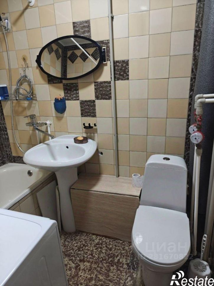 2-комн квартира Бургасская улица, 23,  д. 23