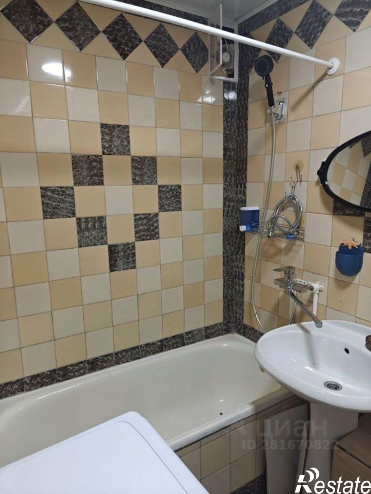 2-комн квартира Бургасская улица, 23,  д. 23