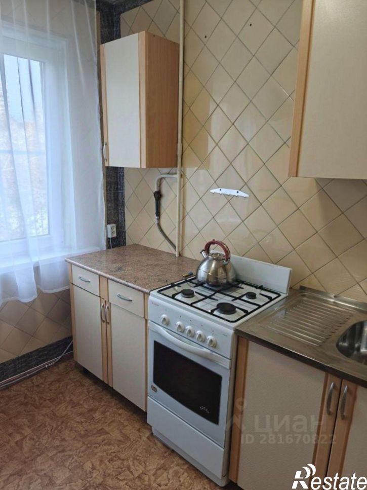 2-комн квартира Бургасская улица, 23,  д. 23