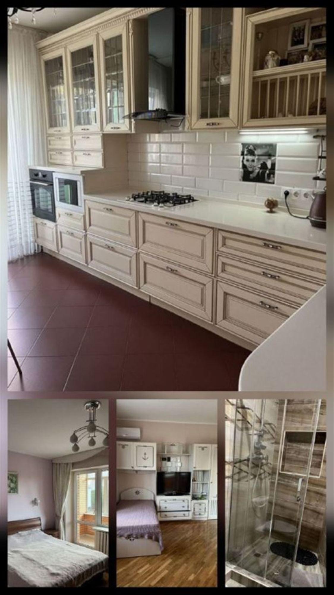 Сдать квартиру за 40 000 рублей на ул Аксайская, д. 61кв