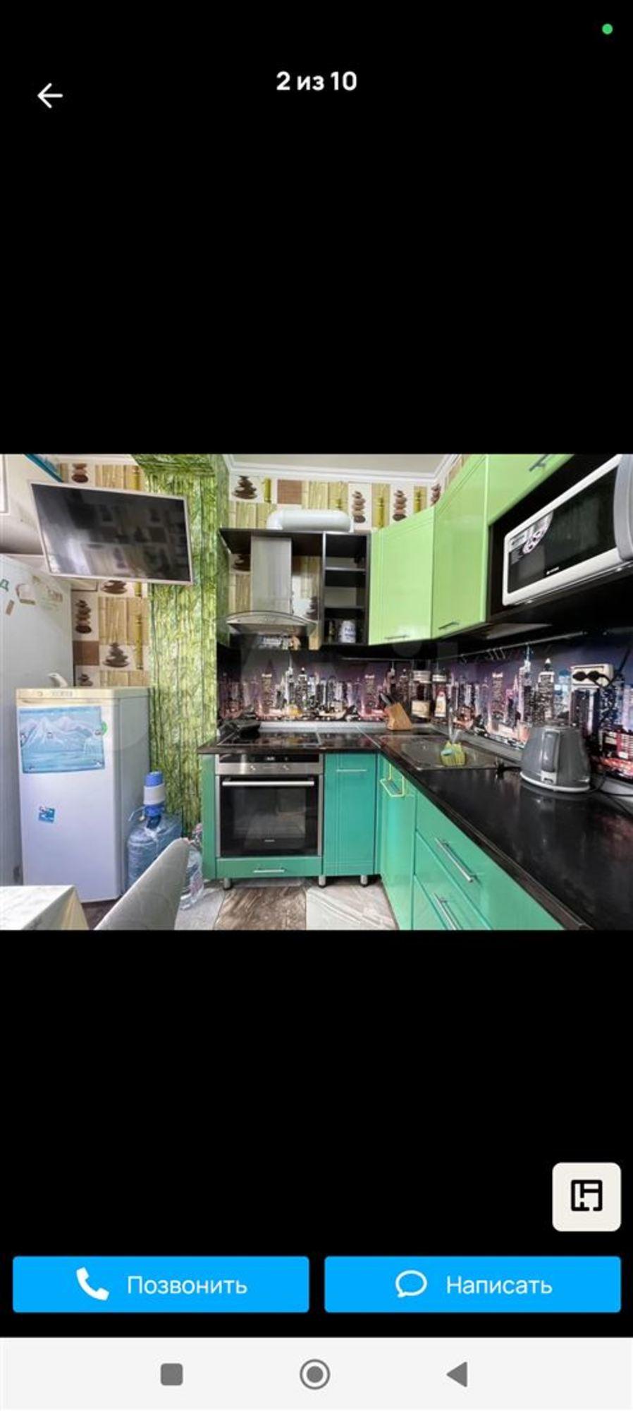 Сдать квартиру за 20 000 рублей на ул им. Сергея Есенина, д. 82/1