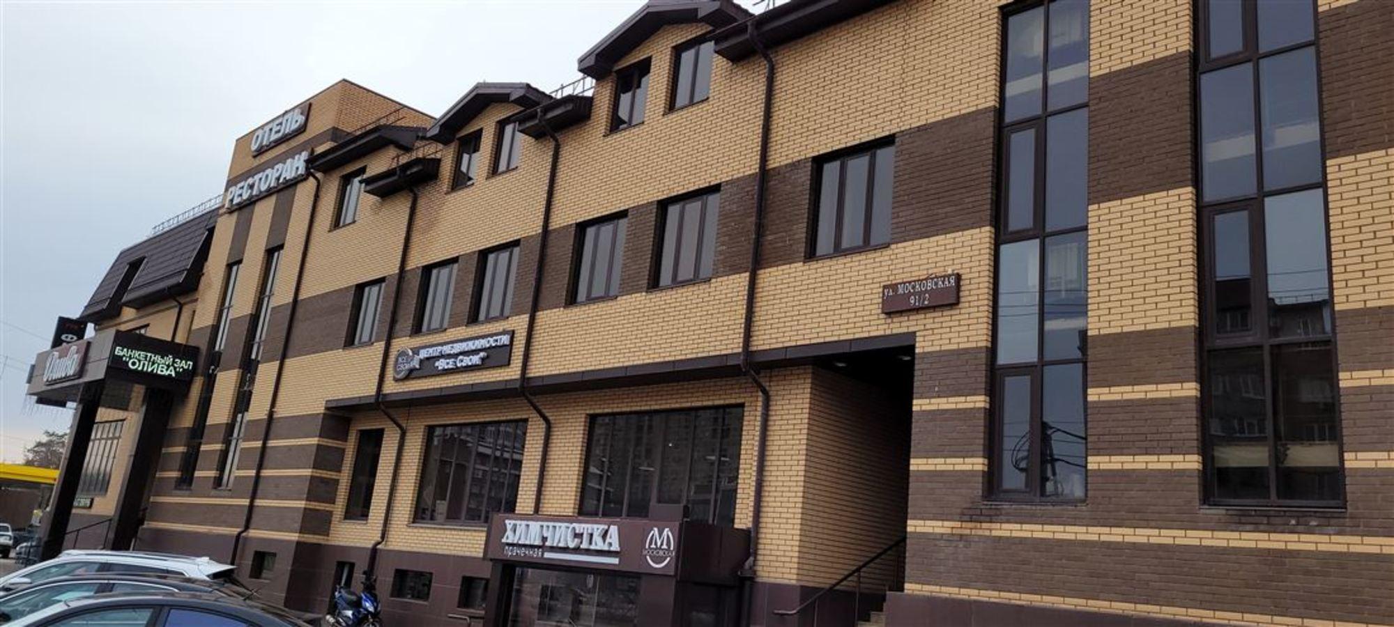 Сдать офис, помещение под офис за 45 000 рублей на ул Московская, д. 91/2