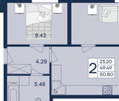 2-комн, 51 кв м, этаж 2/18 