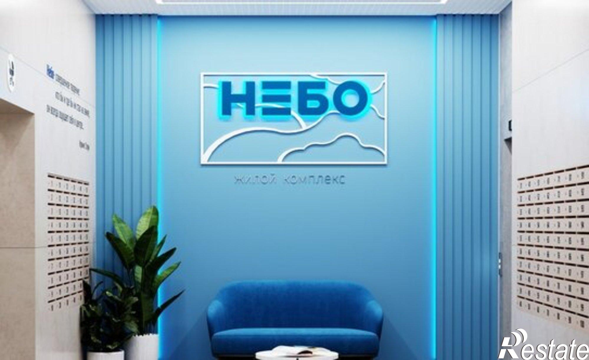 Купить квартиру за 9 158 800 рублей на Ярославская улица, 115 к1