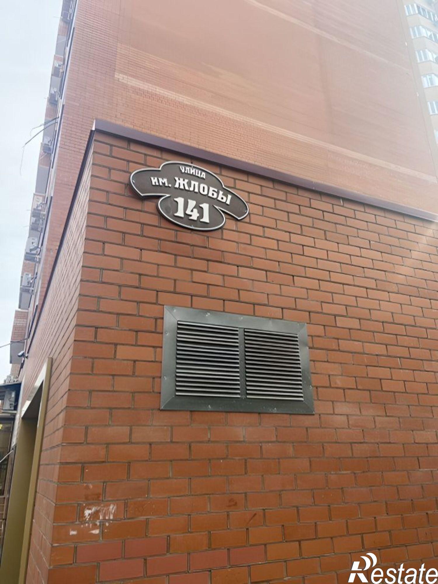 Сдать квартиру за 35 000 рублей на улица Жлобы, 141