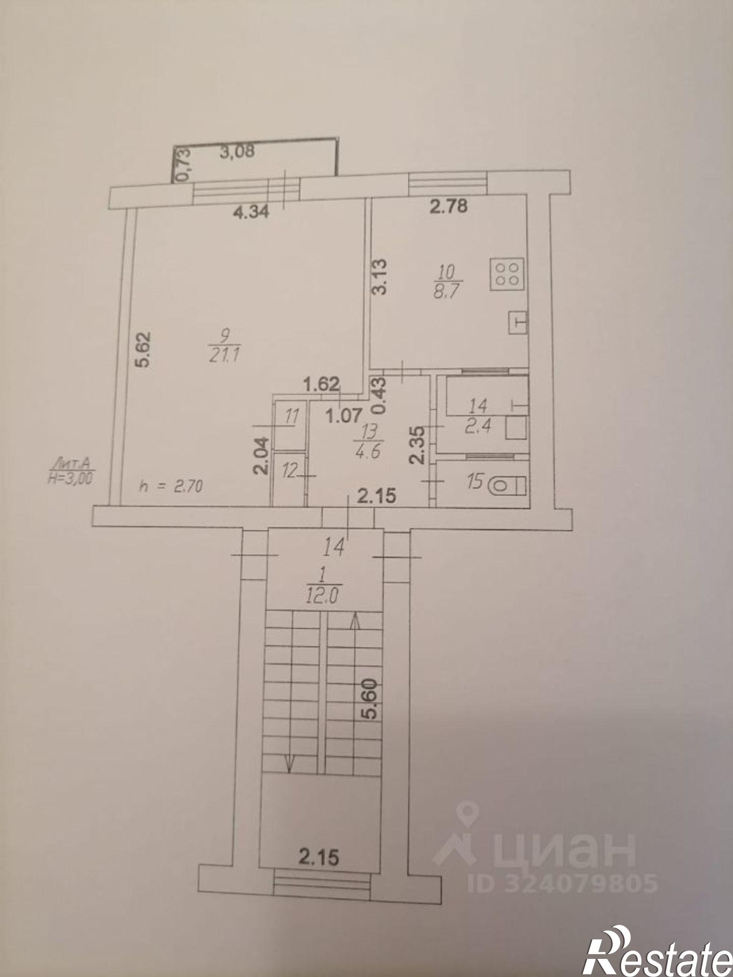 Купить квартиру за 4 350 000 рублей на улица Айвазовского, 98А