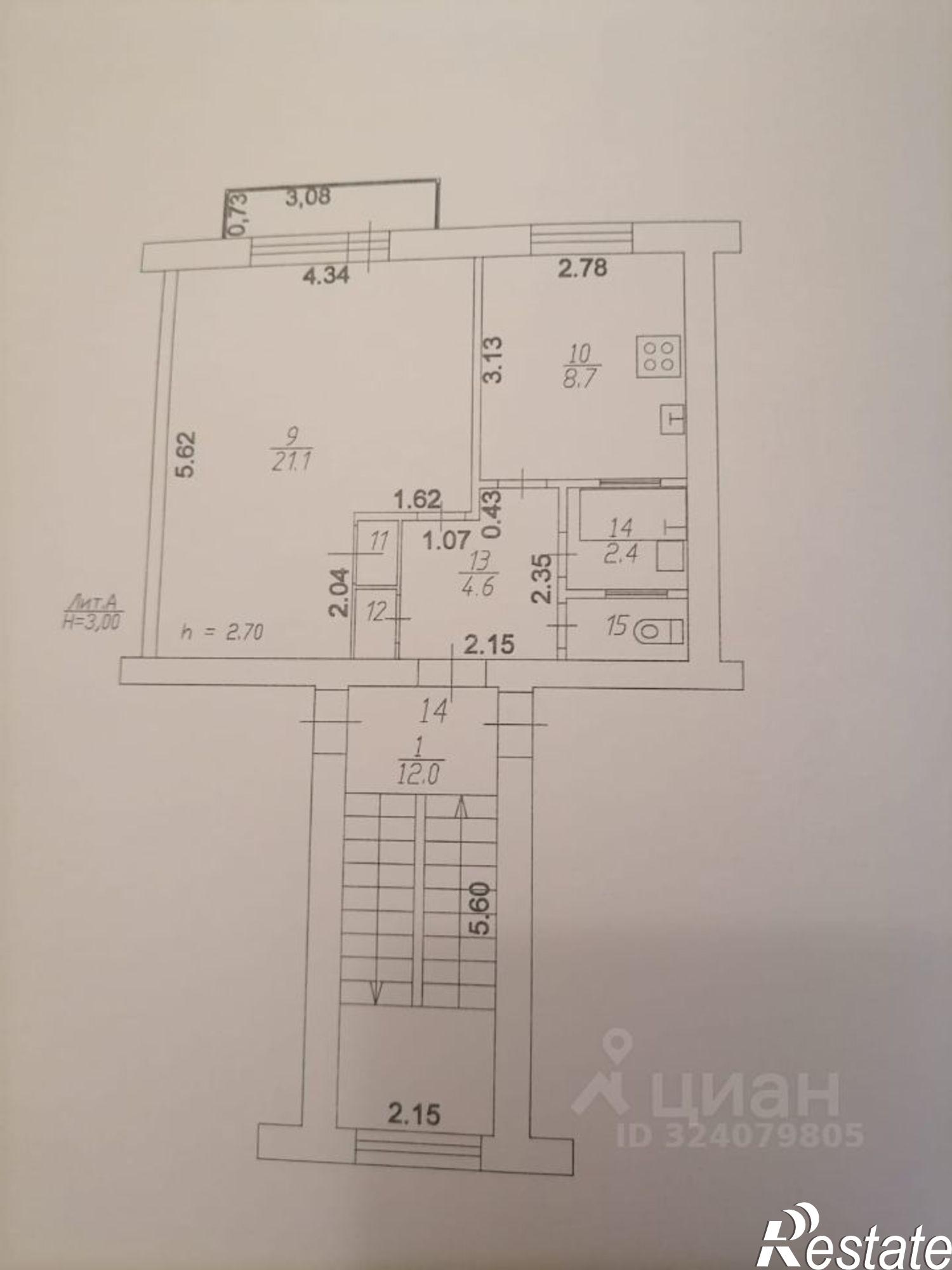 Купить квартиру за 4 350 000 рублей на улица Айвазовского, 98А