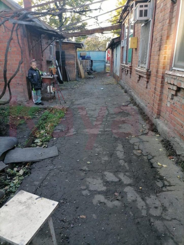 Земельный участок им. Некрасова ул.