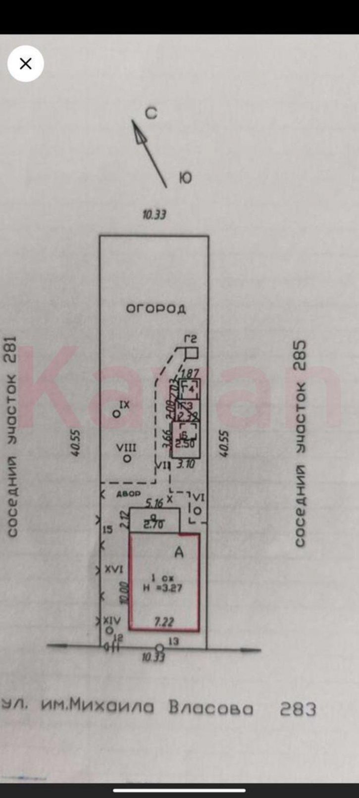 Земельный участок им Михаила Власова ул.