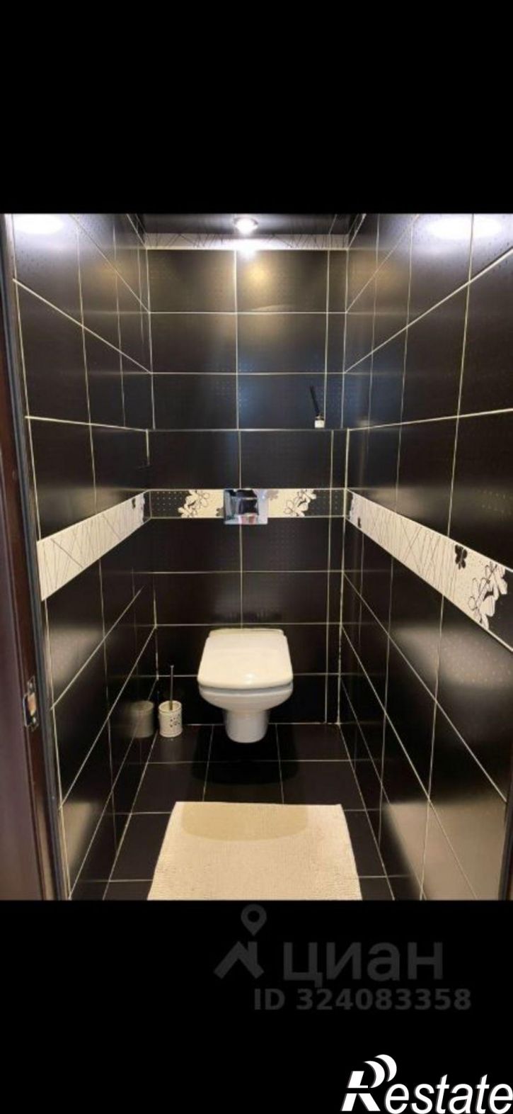 2-комн квартира улица Котлярова, 11,  д. 11