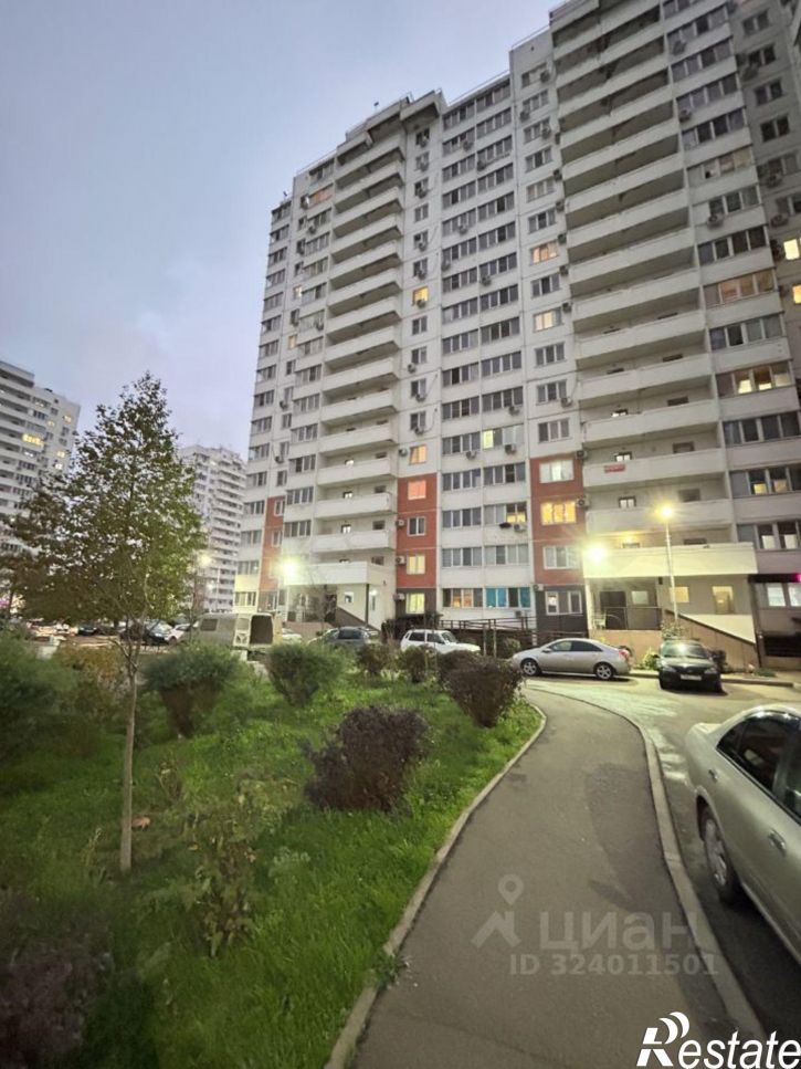 1-комн квартира ул им. Котлярова Н.С., 20,  д. 20