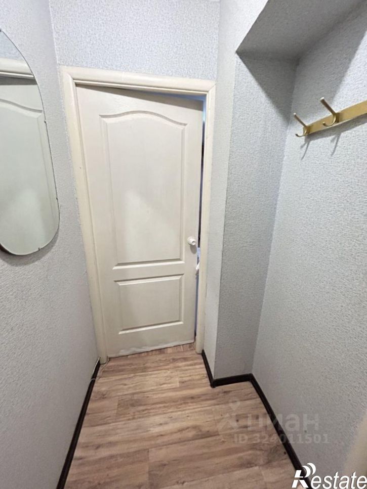 1-комн квартира ул им. Котлярова Н.С., 20,  д. 20