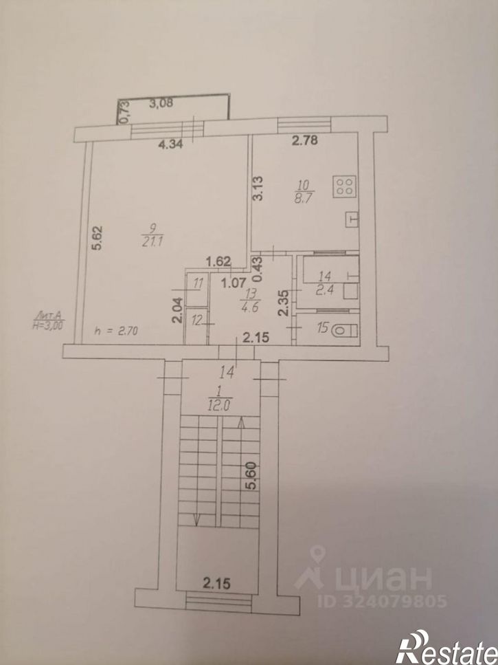 1-комн квартира улица Айвазовского, 98А,  д. 98А