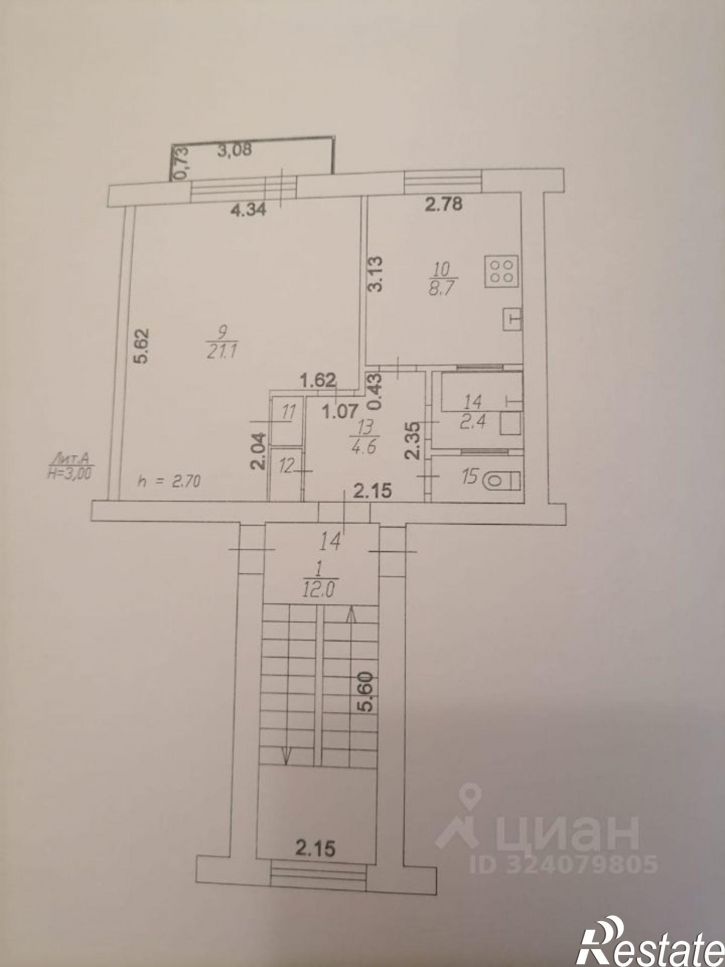 1-комн квартира улица Айвазовского, 98А,  д. 98А