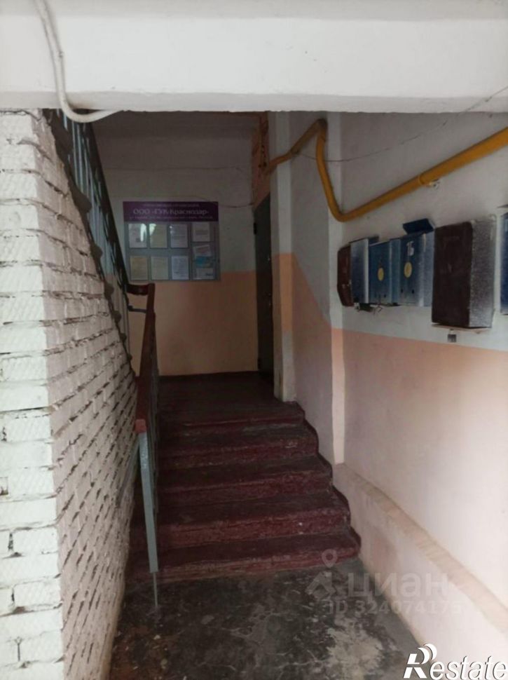 2-комн квартира Почтовая улица, 66А,  д. 66А