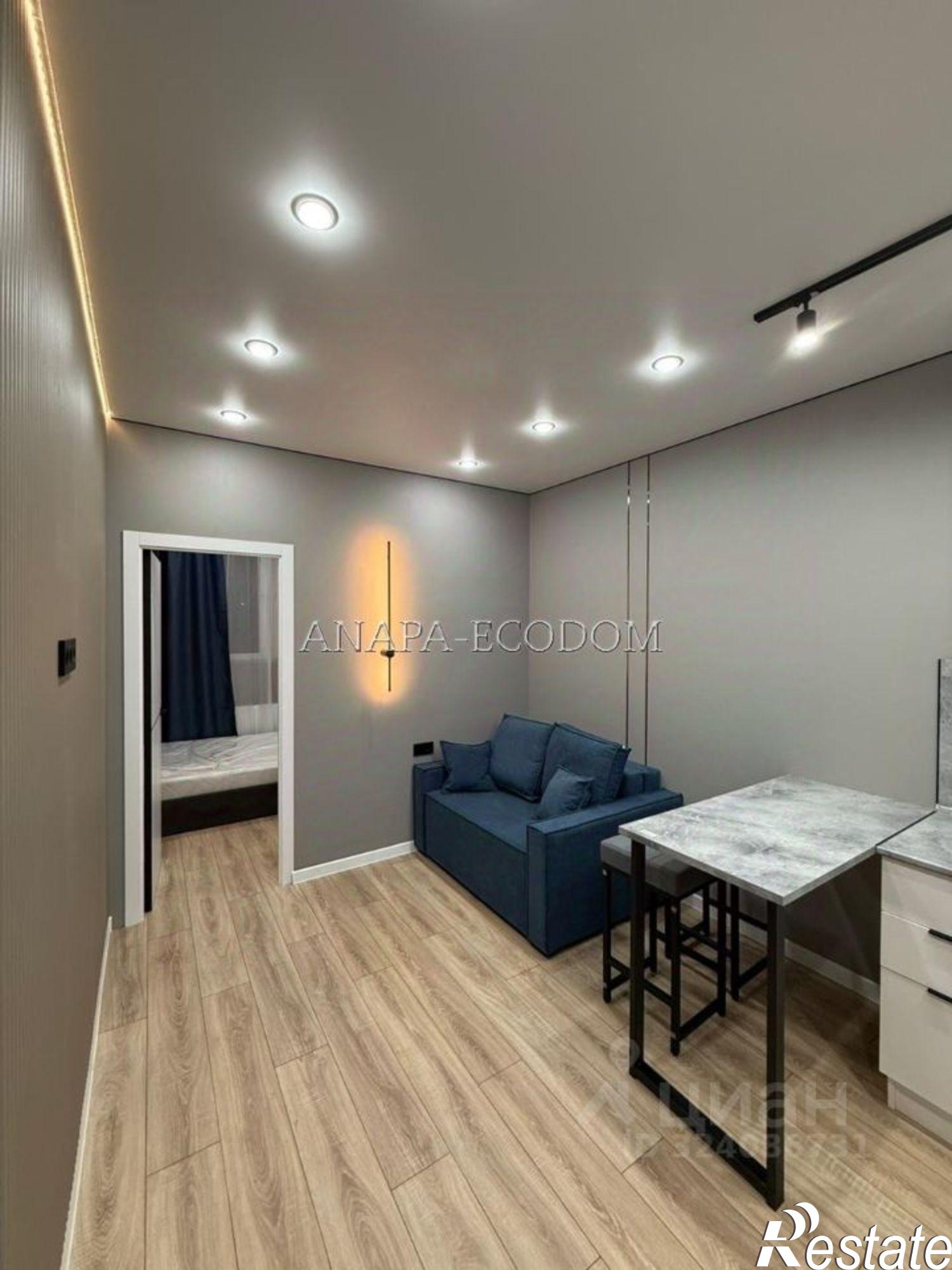 Купить квартиру за 4 700 000 рублей на ул им. Евгении Жигуленко, 5 2