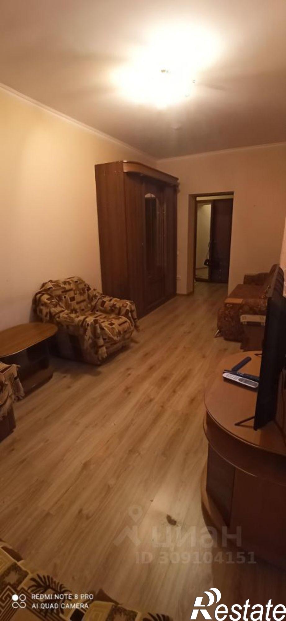 Сдать квартиру за 20 000 рублей на Дружная улица, 4