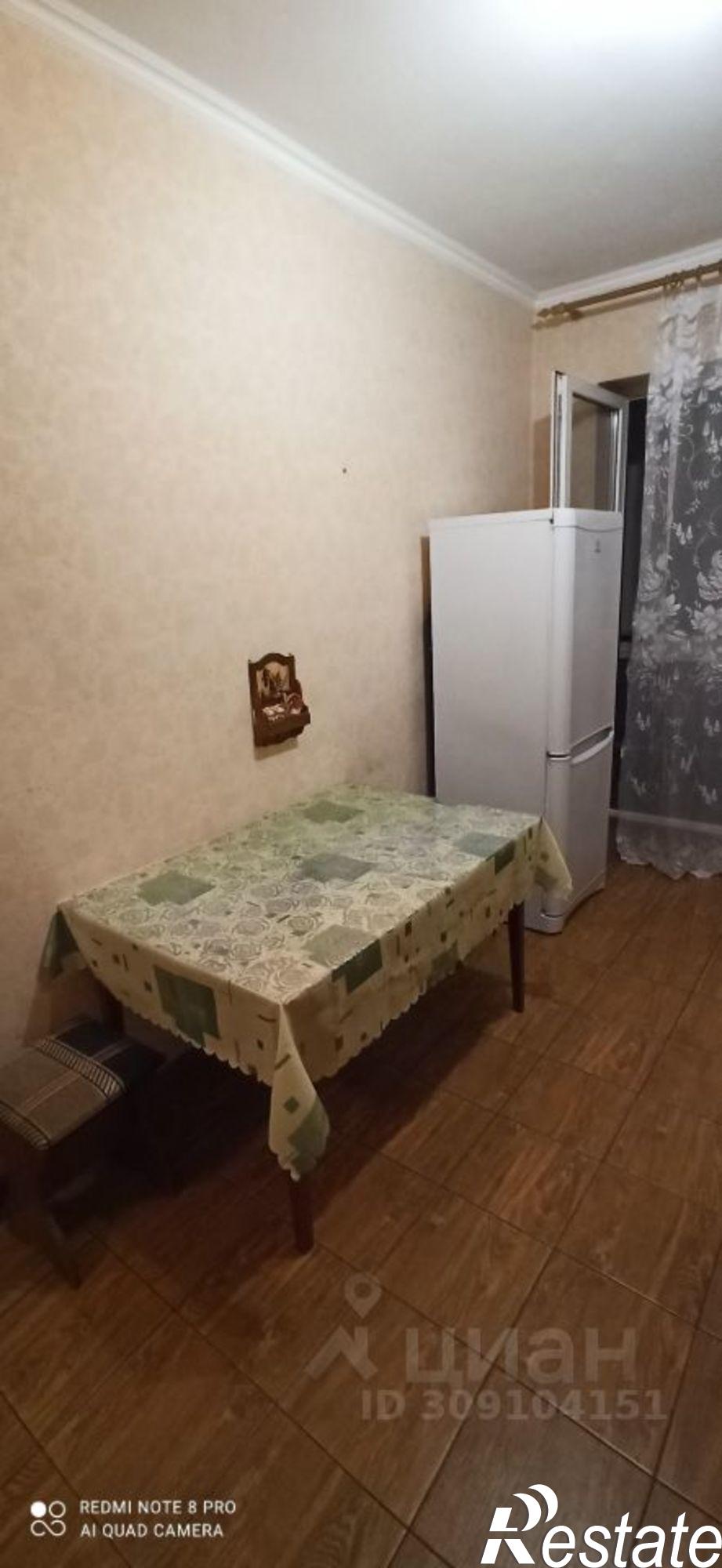 Сдать квартиру за 20 000 рублей на Дружная улица, 4