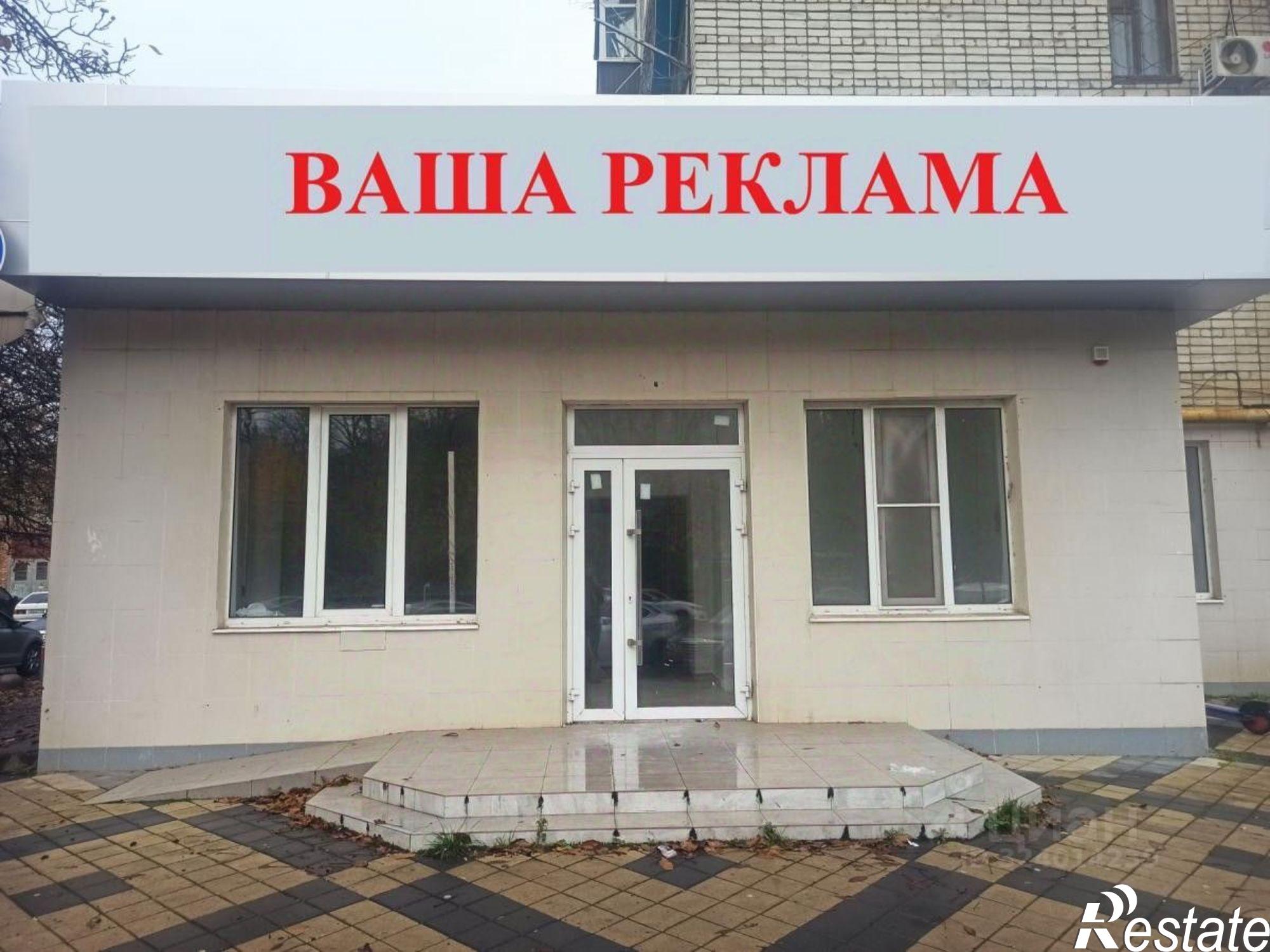 Сдать ОСЗ, отдельно стоящее здание за 538 900 рублей на ул Зиповская, 12