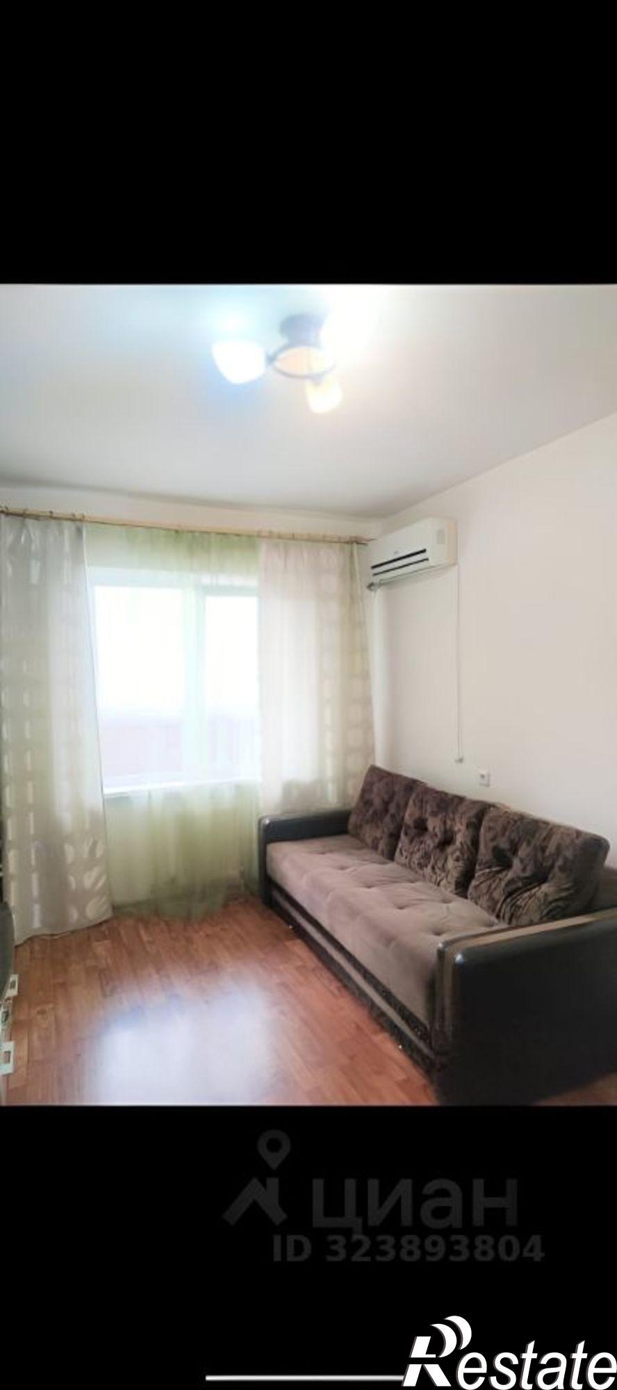 Сдать комнату за 20 000 рублей на ул Кружевная, 4