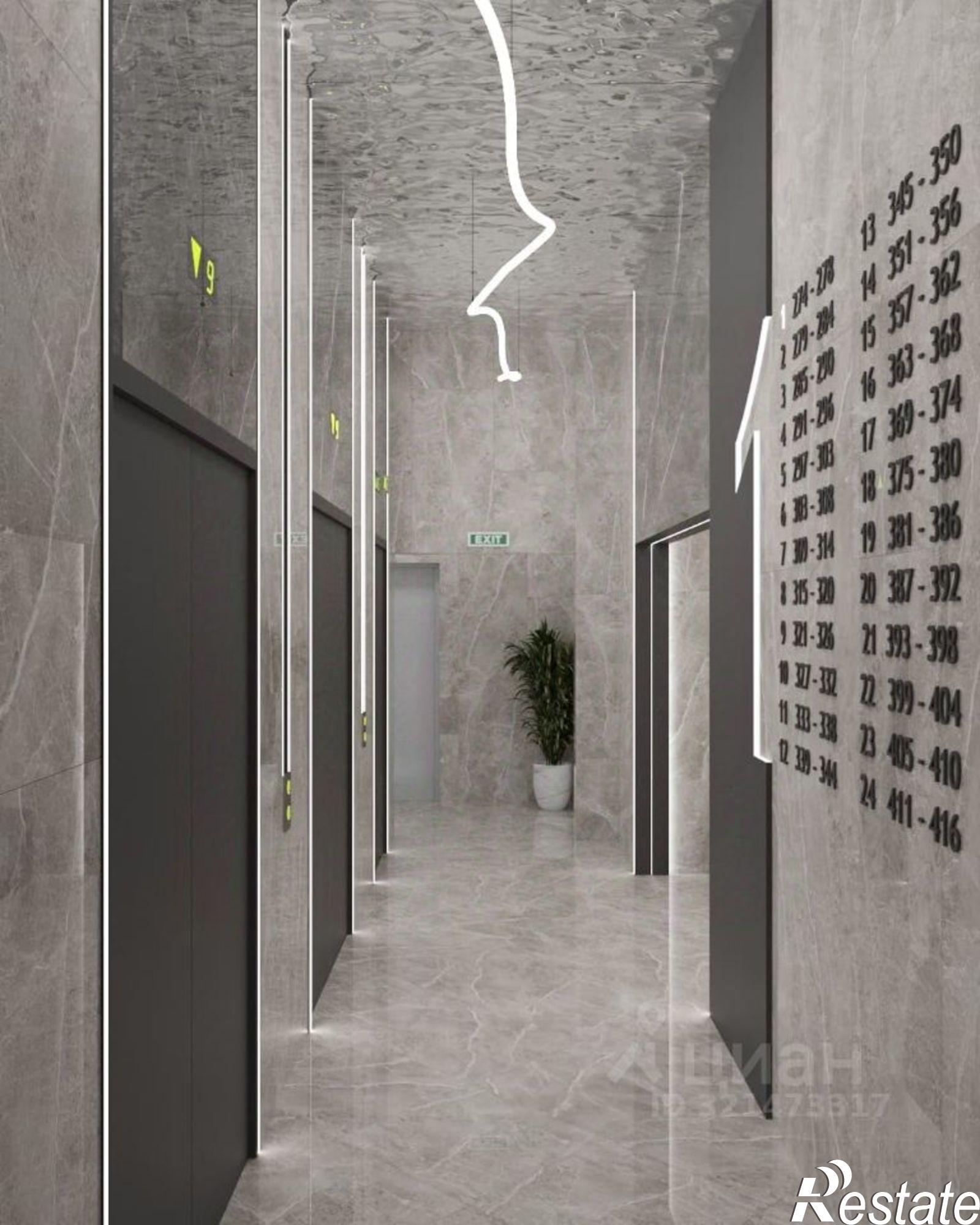 Купить квартиру за 12 684 600 рублей на Новая улица, 76