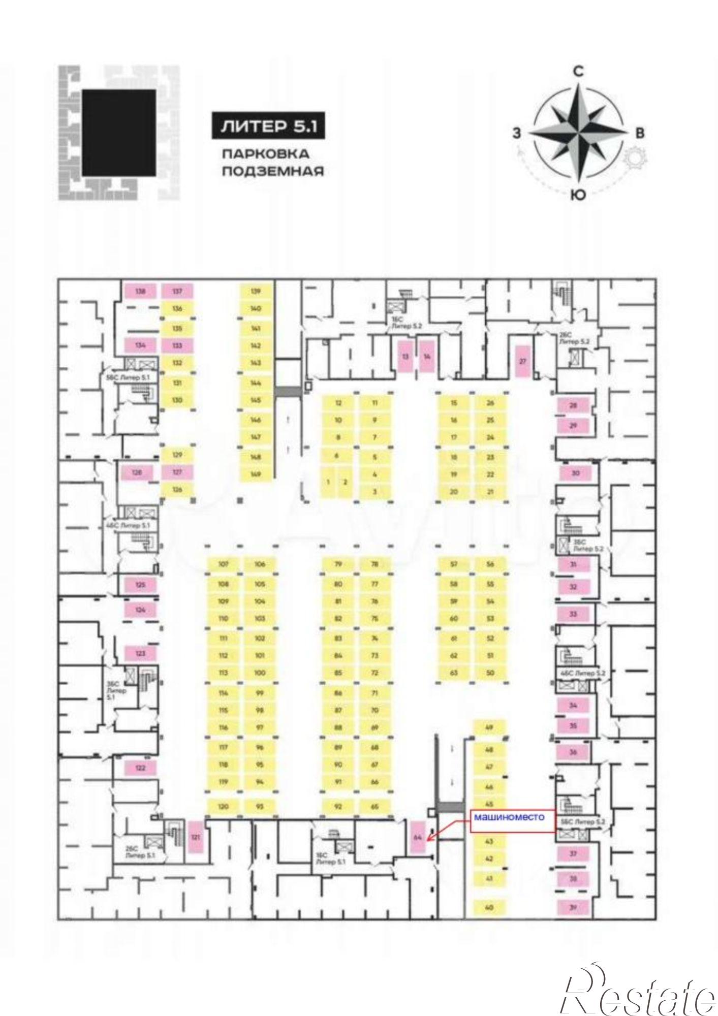 Купить гараж, место в паркинге за 1 075 190 рублей на улица Наставников, 12 к1