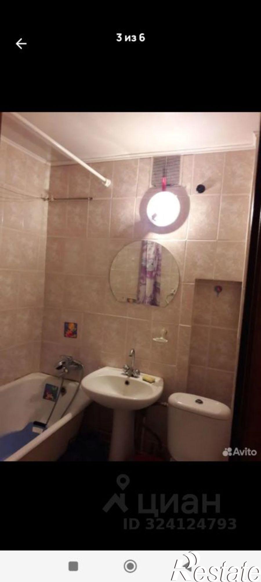 Купить квартиру за 3 200 000 рублей на ул Новгородская, 13