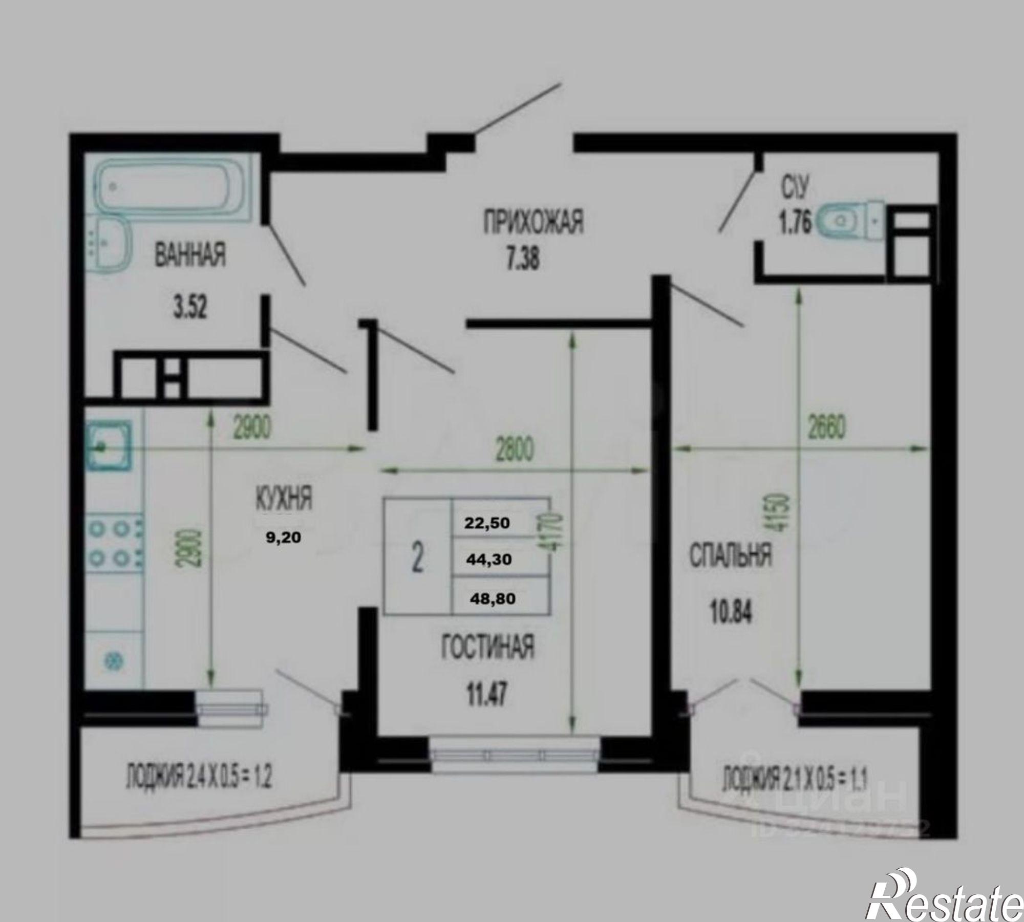 Купить квартиру за 5 600 000 рублей на Ростовское шоссе, 30/6