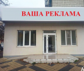 ОСЗ 317 кв м ул Зиповская, 12