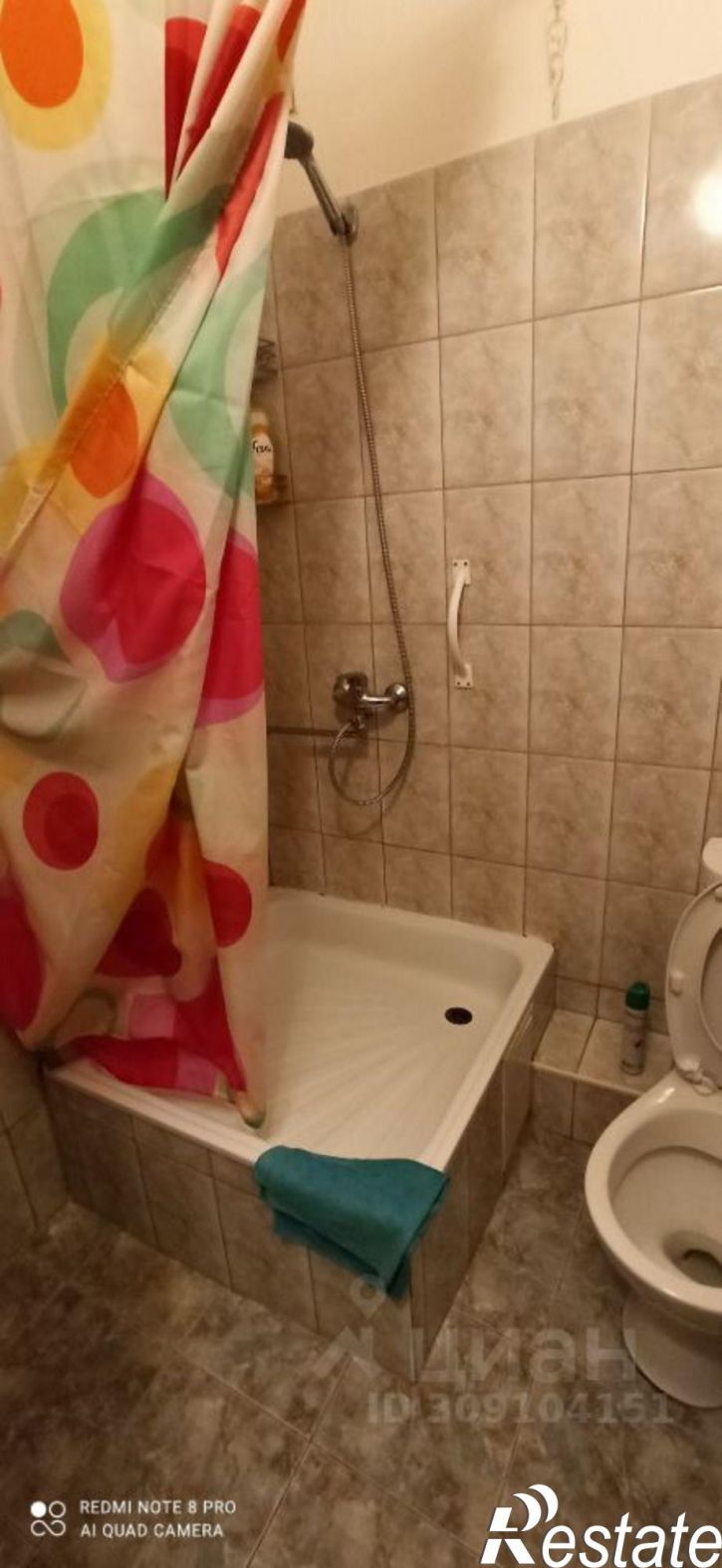 1-комн квартира Дружная улица, 4,  д. 4