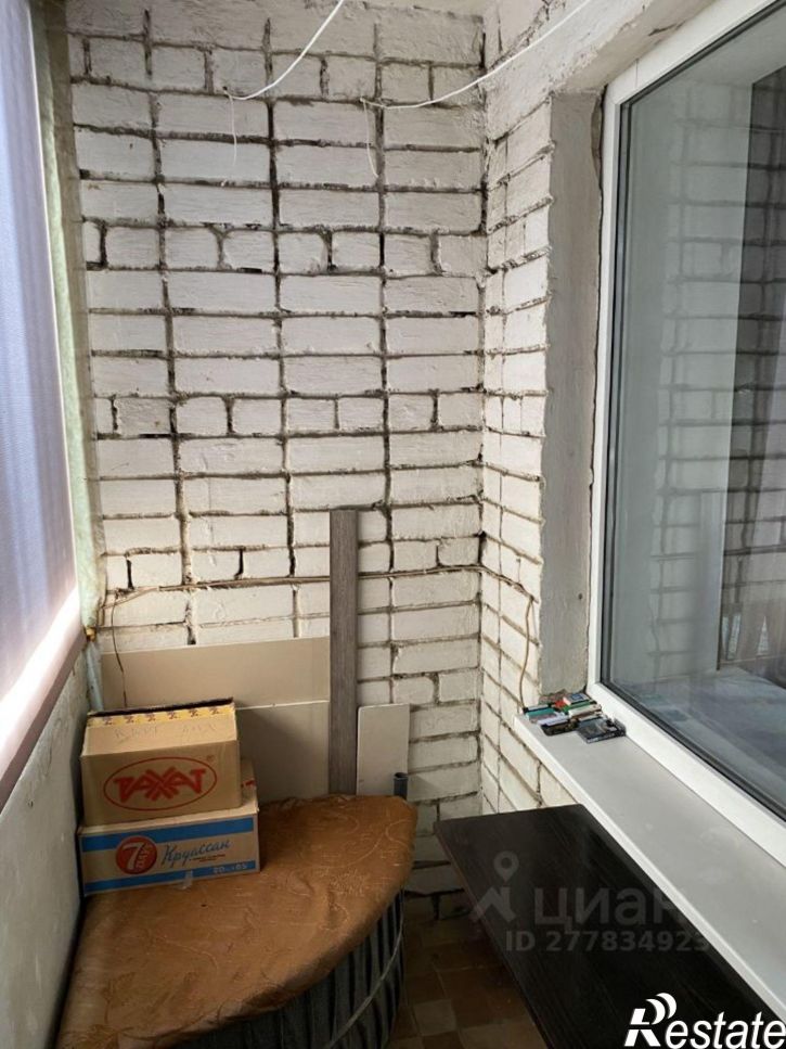 1-комн квартира Промышленная улица, 94,  д. 94