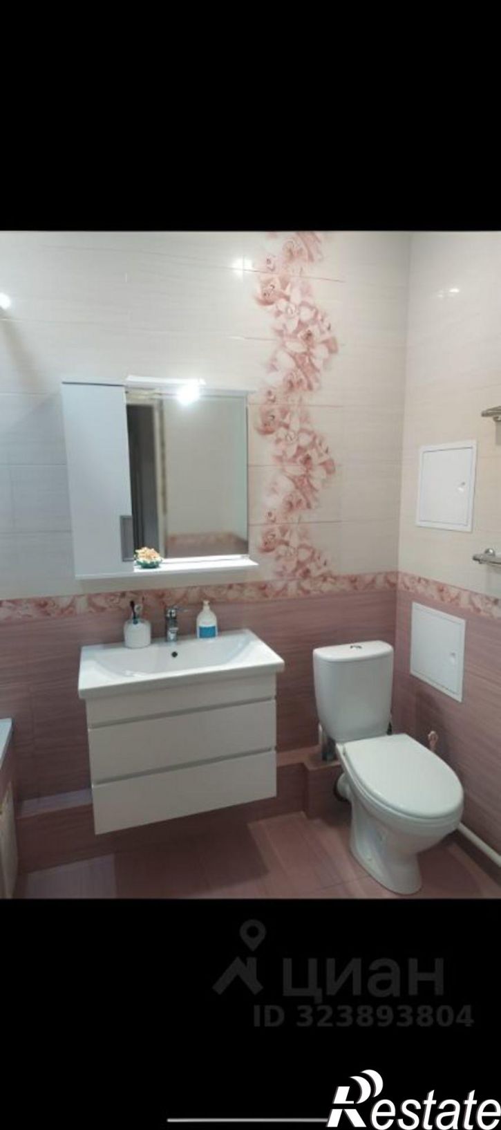 Комната ул Кружевная, 4,  д. 4