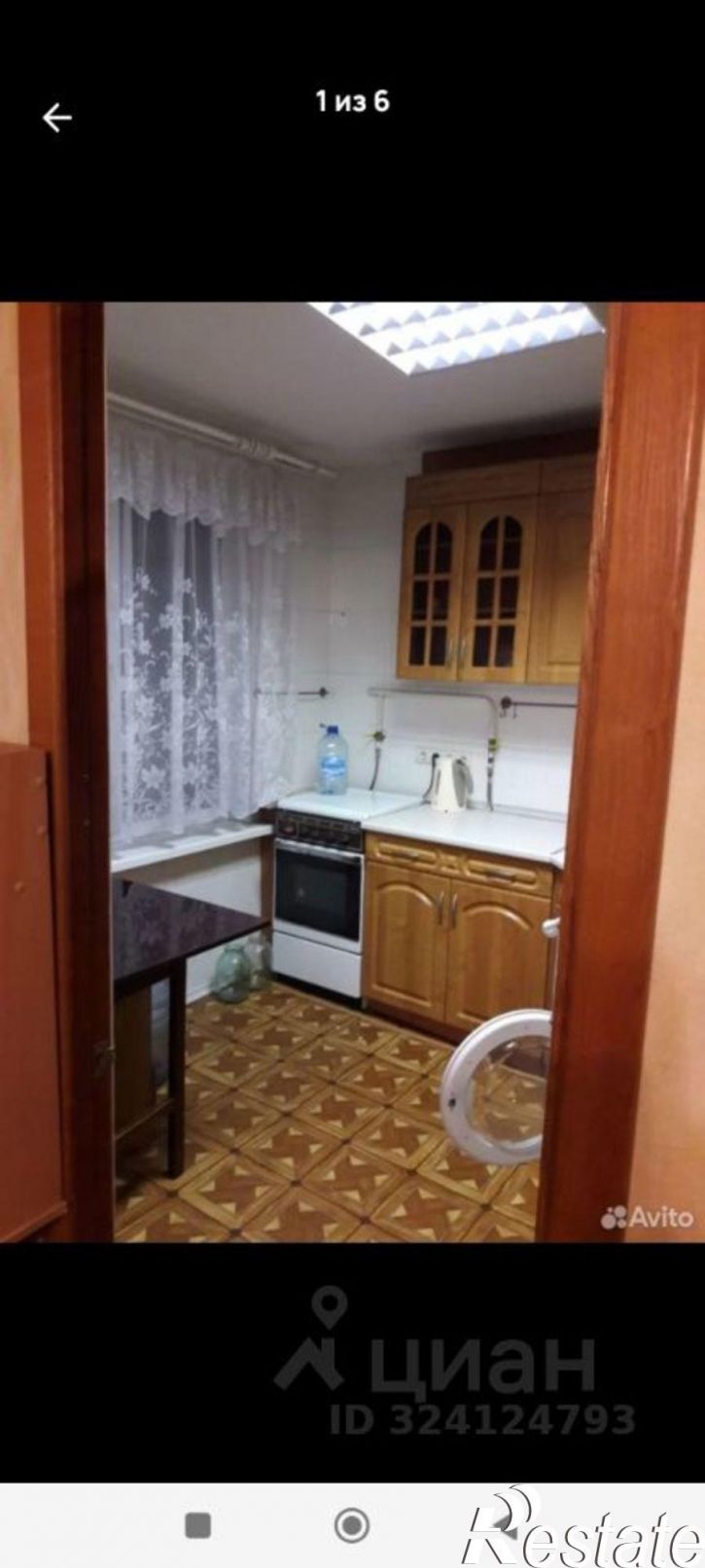 1-комн квартира ул Новгородская, 13,  д. 13