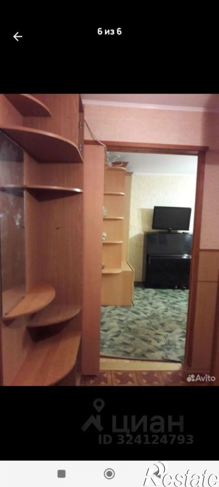 1-комн квартира ул Новгородская, 13,  д. 13