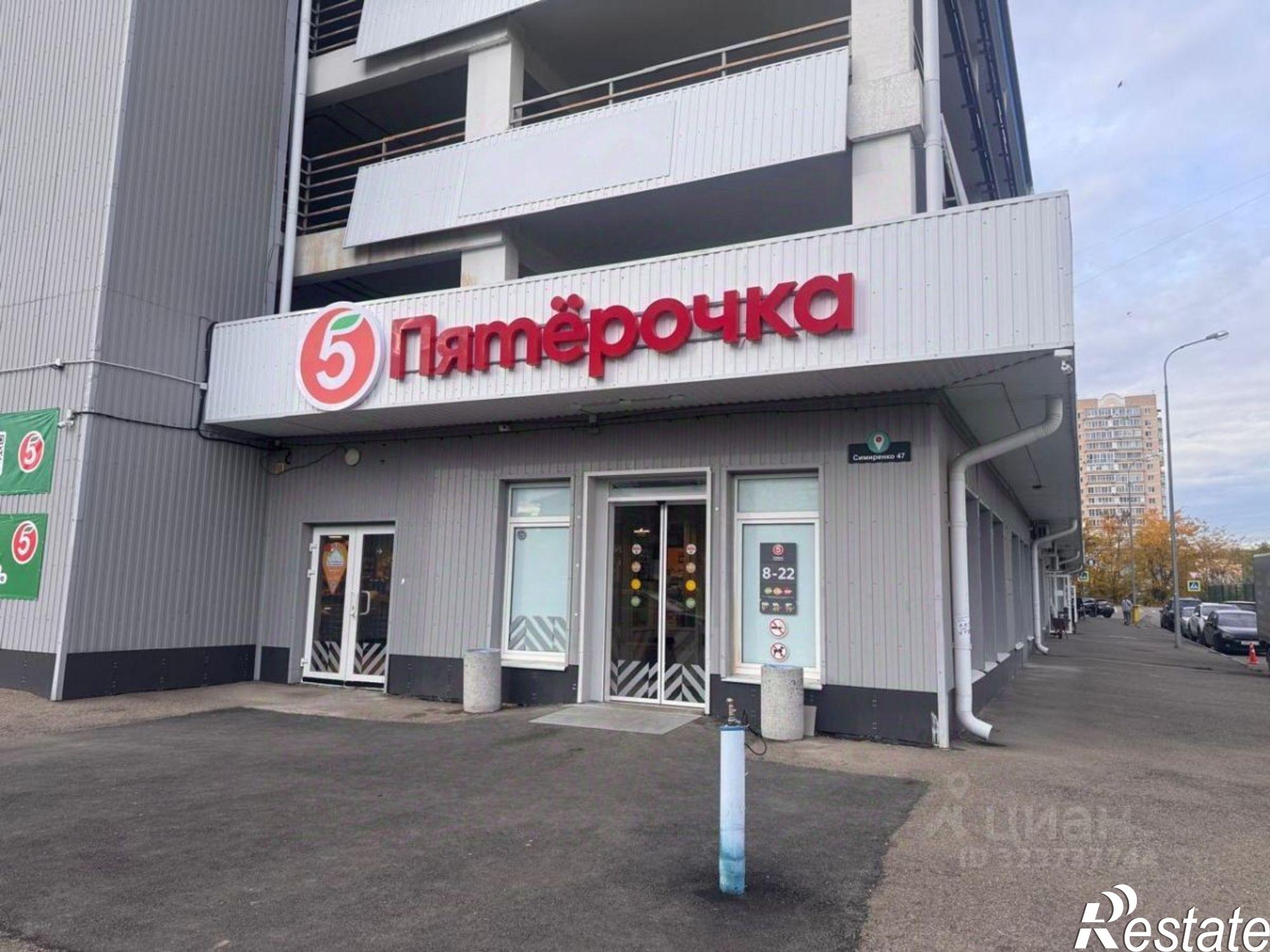 Купить торговое помещение за 134 800 000 рублей на ул им. Симиренко, 43