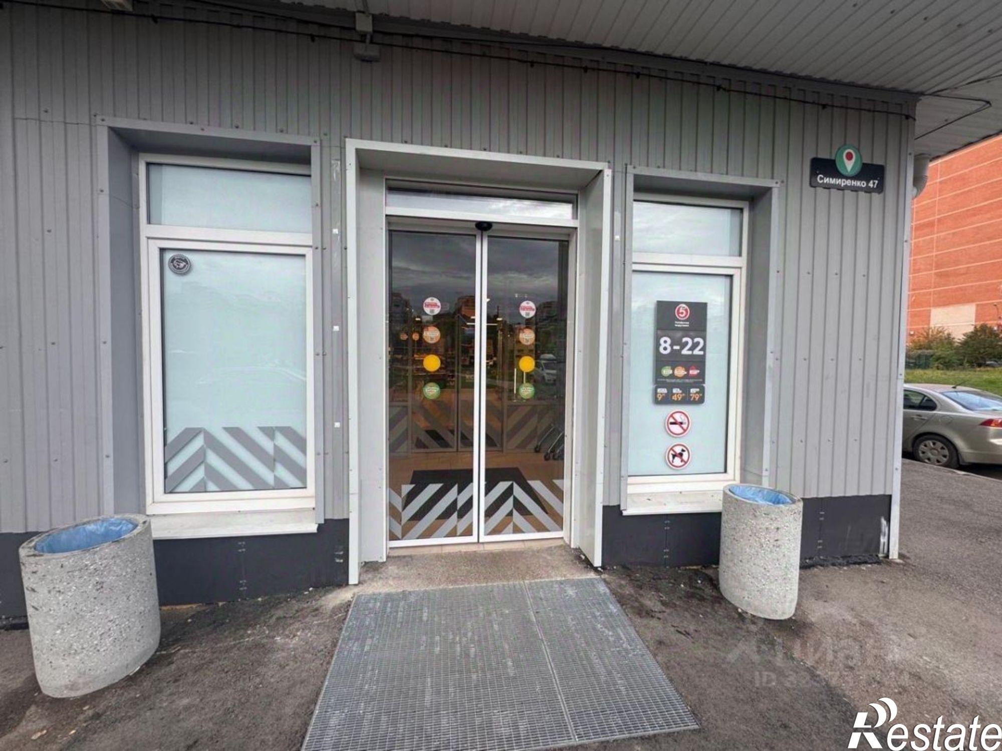 Купить торговое помещение за 134 800 000 рублей на ул им. Симиренко, 43