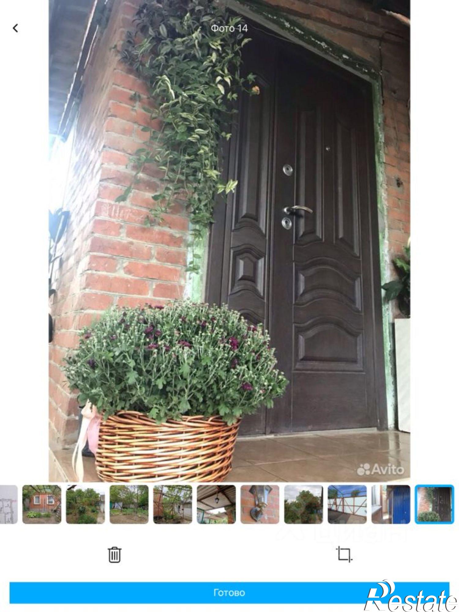 Купить землю, земельный участок за 18 500 000 рублей на ул им. Толбухина, 67