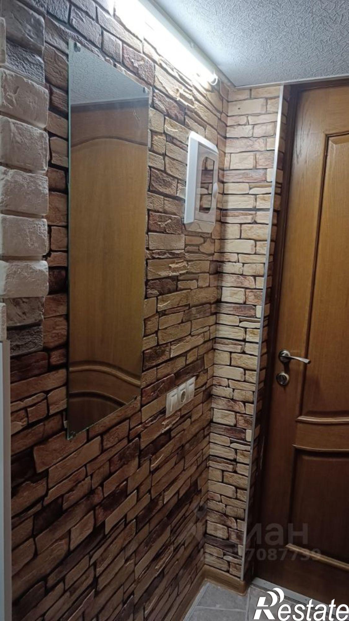 Купить комнату за 2 050 000 рублей на Московская улица, 72