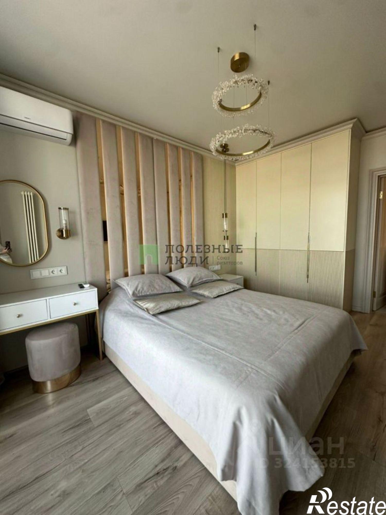 Сдать квартиру за 120 000 рублей на ул Гаражная, 87 1