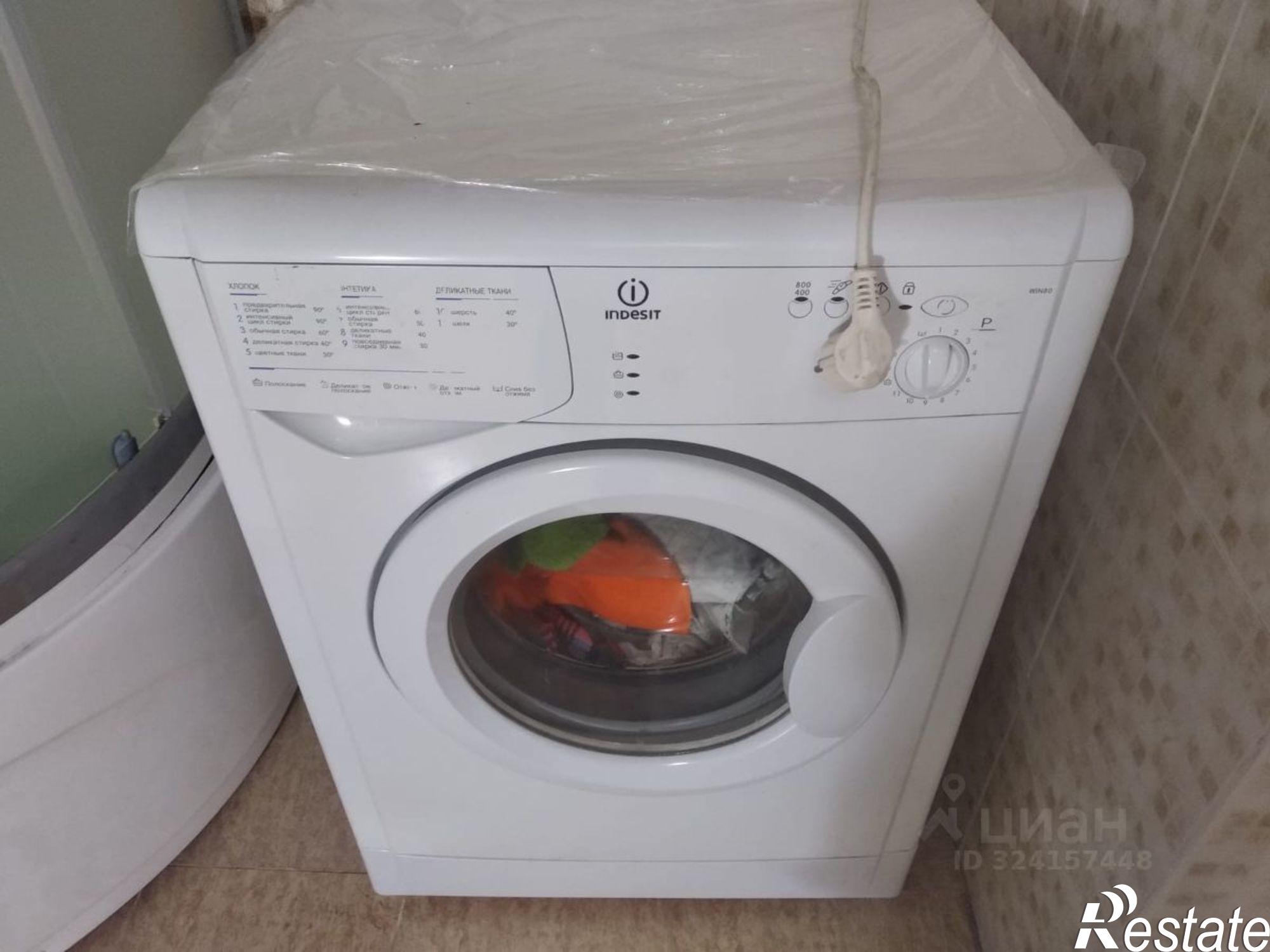 Сдать квартиру за 20 000 рублей на ул им. 40-летия Победы, 145