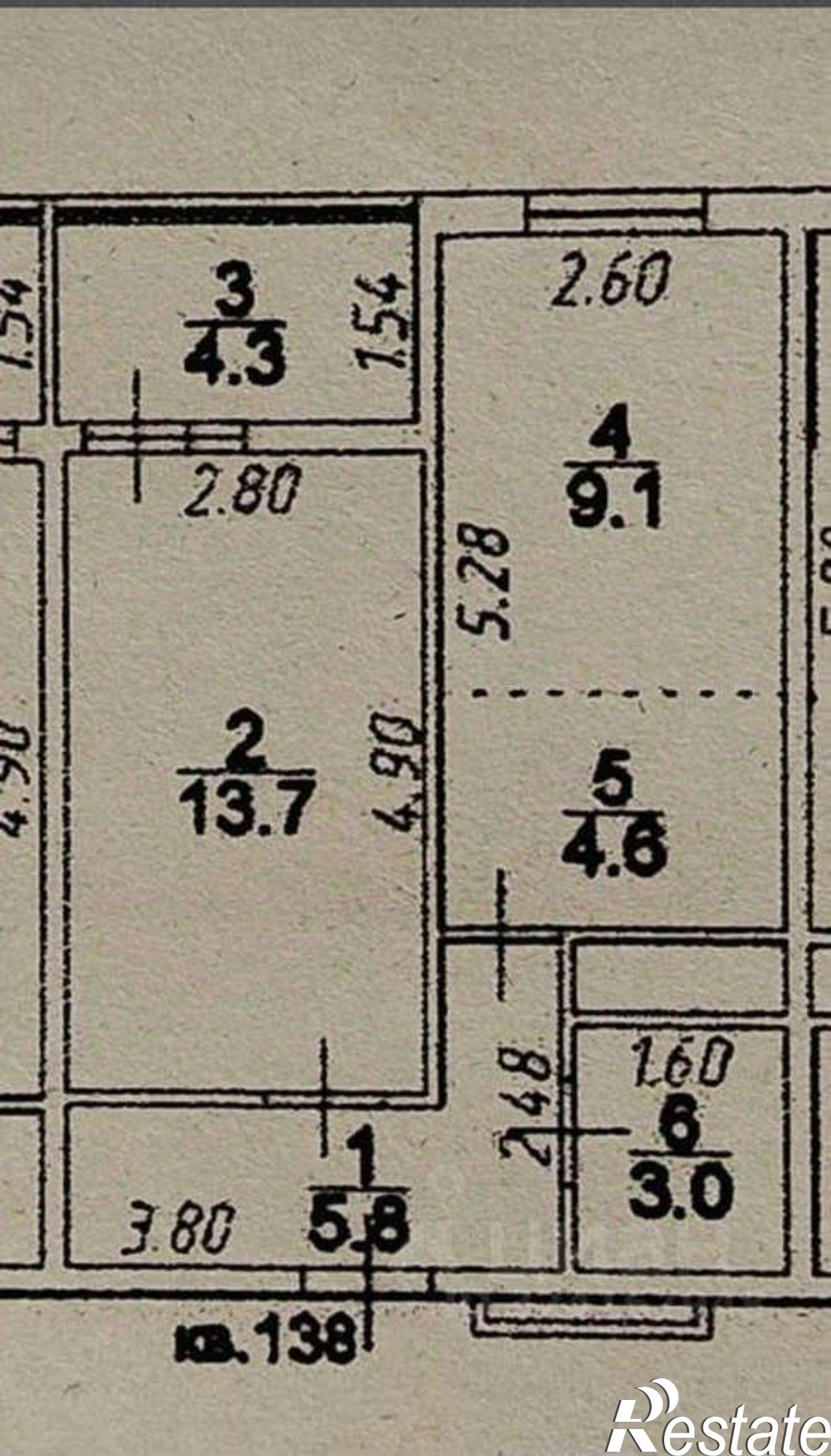 Купить квартиру за 3 150 000 рублей на Российская улица, 267 к4
