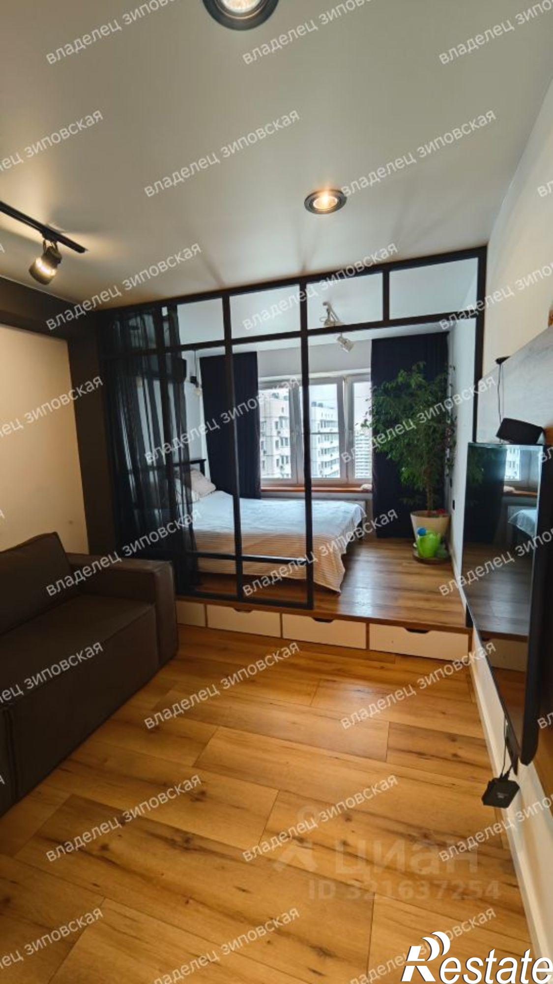 Купить квартиру за 7 500 000 рублей на ул Зиповская, 48